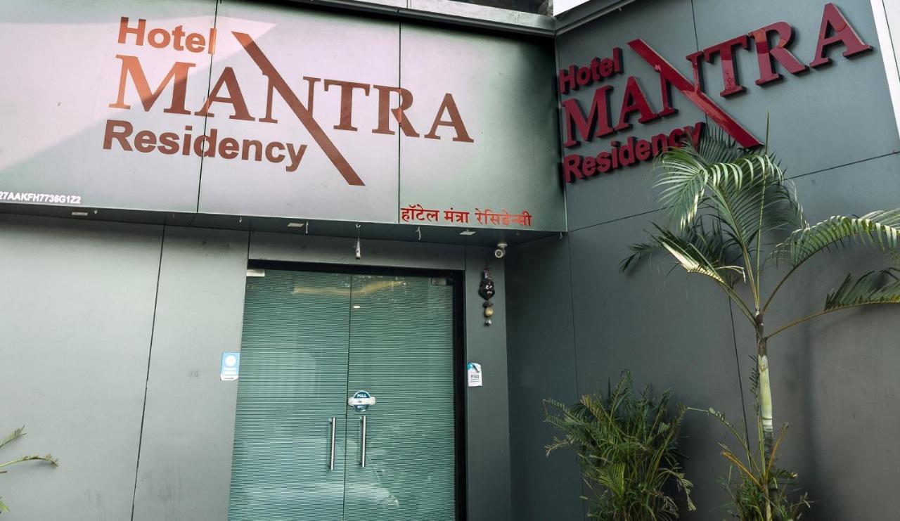 Hotel Mantra Residency Mumbai Exterior foto